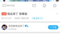 青娱乐视频精品国产,青娱乐视频引领潮流