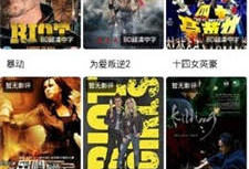 免费公开在线视频,揭秘免费公开在线视频的魅力与价值