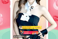 aff91直播破解版,揭秘直播新体验