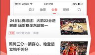 企鹅直播一直91人,企鹅直播的传奇岁月