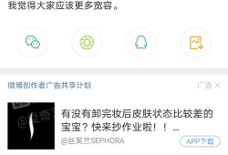 吃瓜爆料合法吗知乎全文,吃瓜爆料合法吗？知乎全文揭秘网络言论边界