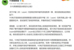 爆料吃瓜60万粉丝,揭秘吃瓜界的神秘力量！