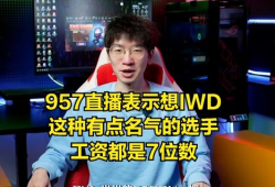吃瓜最新真相爆料新闻视频,最新爆料视频深度解析