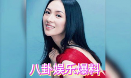 吃瓜爆料明星视频大全,吃瓜爆料明星视频大盘点