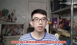 呼市吃瓜最新事件爆料视频,最新爆料视频揭秘惊人内幕”