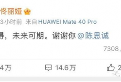 娱乐圈吃瓜汇总下载,揭秘明星幕后故事与热点事件