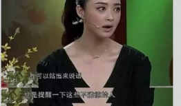 娱乐圈吃瓜教授老湿小说,老湿教授的吃瓜奇谈