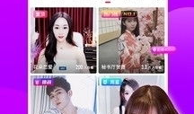 直播间在线观看91,91直播间在线观看人数突破91万
