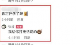 免费爆料入口在哪里吃瓜,揭秘热门吃瓜圣地