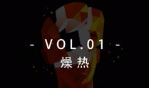 劲爆视频,热门事件背后的真相与内幕