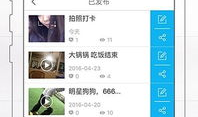 手机在线看片直播app,揭秘手机在线看片直播APP的魅力