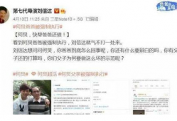 爆料导演吃瓜视频下载,揭秘娱乐圈幕后真相