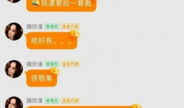 娱乐吃瓜爆料入口微博,跟随微博吃瓜，洞察明星幕后故事！”