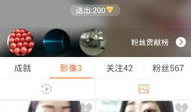 91tv直播人气,揭秘热门直播背后的魅力