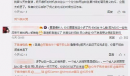 旅游吃瓜最新事件爆料,最新事件爆料曝光惊人内幕