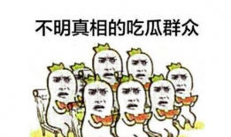 吃瓜群众爆料录屏违法吗,法律边界何在？