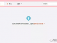 娱乐圈吃瓜qq群微博号,微博号背后的八卦风云