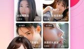泡泡直播p91.p,揭秘热门直播平台的精彩瞬间
