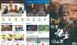 国产精品视频在线视频,网罗视听盛宴，尽享视听新体验