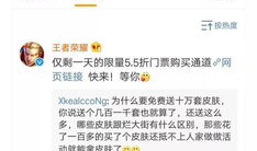 qq免费吃瓜爆料群号,畅享独家资讯盛宴！”