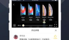 吃瓜爆料全集视频下载免费,免费下载，一网打尽热门事件