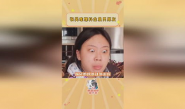 连麦爆料谭竹吃瓜,吃瓜群众热议幕后真相