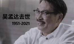 娱乐圈吃瓜总览,揭秘明星幕后故事与热点事件