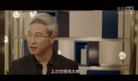 全娱乐圈偷听我吃瓜小说,偷听下的瓜田秘闻