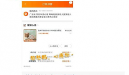 qq免费吃瓜爆料群号,畅享独家资讯盛宴！”