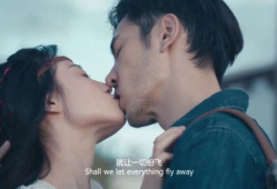 kiss视频,浪漫瞬间，甜蜜回忆