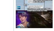呼市吃瓜最新事件爆料视频,最新爆料视频揭秘惊人内幕”