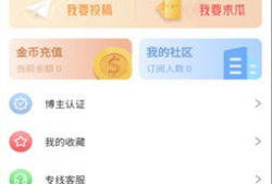 朝阳吃瓜最新事件爆料视频,最新爆料视频揭秘惊人内幕