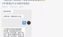 旅游吃瓜最新事件爆料,最新事件爆料曝光惊人内幕