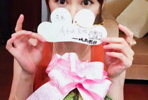 娱乐圈吃瓜陈乔恩是谁,娱乐圈吃瓜界的风云人物