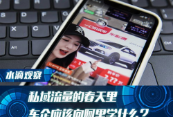 91分钟午夜直播,揭秘幕后精彩瞬间