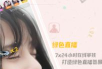 91y社区直播,精彩纷呈，带你领略网络直播的魅力