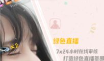 91y社区直播,精彩纷呈，带你领略网络直播的魅力