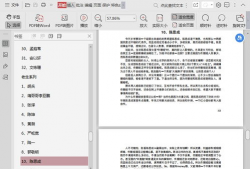 421娱乐圈吃瓜合集,421吃瓜合集深度解析