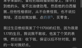 有娱乐圈吃瓜群吗知乎,揭秘明星私生活背后的秘密