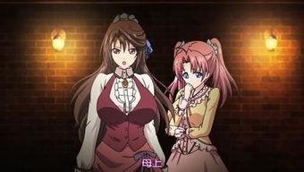 馆能奇潭动漫,动漫世界的奇幻之旅