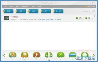 视频软件下载,轻松获取海量影视资源