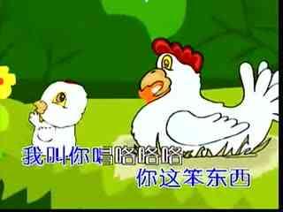 白龙马儿歌视频,童趣盎然，传承经典