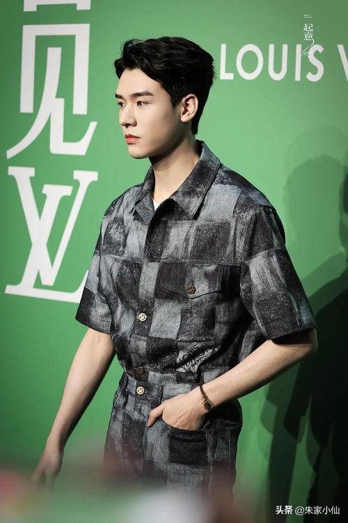 娱乐吃瓜君杨洋 第2张 娱乐吃瓜君杨洋 第2张