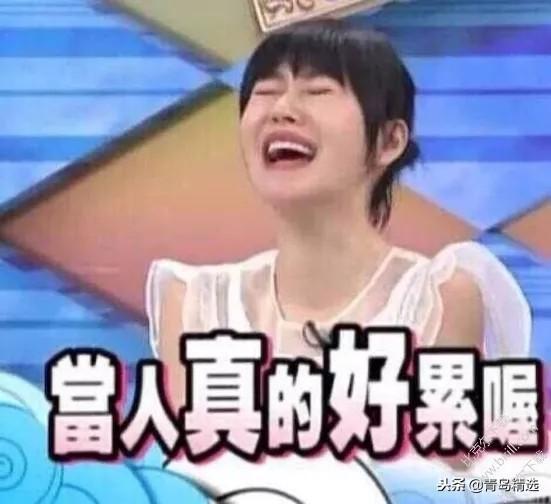 娱乐圈吃瓜劲爆视频下载,劲爆视频下载背后的真相大曝光 第3张 娱乐圈吃瓜劲爆视频下载,劲爆视频下载背后的真相大曝光 第3张