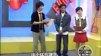 娱乐吃瓜小将谢霆锋 第3张 娱乐吃瓜小将谢霆锋 第3张