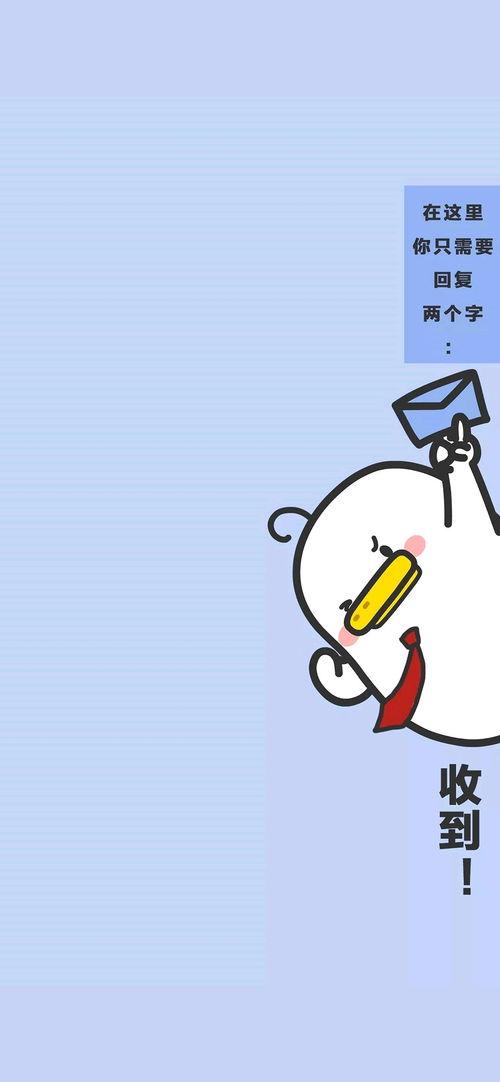 娱乐吃瓜酱背景图片大全,揭秘热门背景图片背后的故事 第3张 娱乐吃瓜酱背景图片大全,揭秘热门背景图片背后的故事 第3张