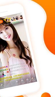 娱乐吃瓜酱新电脑,科技升级，解锁全新娱乐体验  第3张