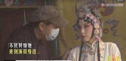 吃大瓜玄学大佬在娱乐圈爆红  第3张