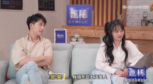 闺蜜进娱乐圈吃瓜文案,娱乐圈吃瓜盛宴即将开启 第2张 闺蜜进娱乐圈吃瓜文案,娱乐圈吃瓜盛宴即将开启 第2张