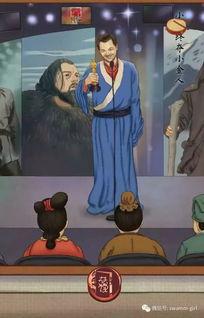 娱乐圈吃瓜动态图 第2张 娱乐圈吃瓜动态图 第2张